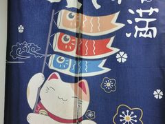 -学习谷日语培训日本留学·多语种外语教学(海淀人大分部)