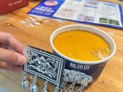 蜂蜜酸奶-一杯黔茶(西江千户苗寨古街店)