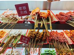 -为民烧烤吧.自贡爆炒菜(收录10年好店)