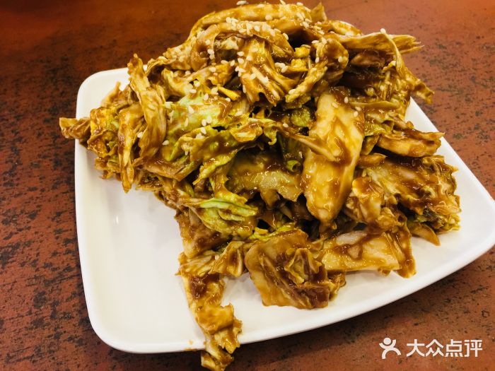 都一处烧麦馆(前门店)乾隆白菜图片