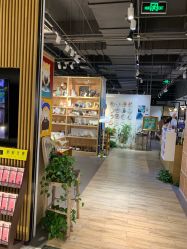 点击看大图 -故事馆手作综合体验馆