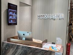 -海马体照相馆(重庆万象城大师店)