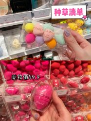 -THE COLORIST调色师