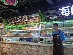 -黄寺蒸汽海鲜(黄寺大街店)