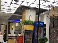 -龚兴城鱼羊吉·家传湖北菜(苗栗路总店)