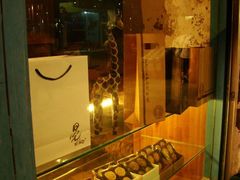 -Babycat私家御饼屋(龙头路一店)