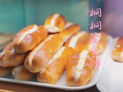 -新侨三宝乐面包店(崇文门店)