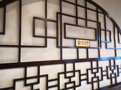 -金板凳重庆小面(邮政街店)