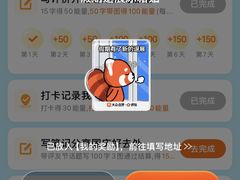 -美罗城