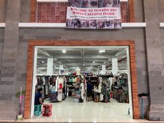 -乌布德传统市场