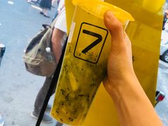 -7分甜(观前碧凤坊店)