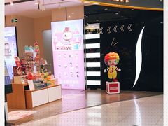 -泡泡玛特POPMART(石景山万达店)