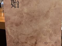 -剧狐剧本杀(徐汇1号店)