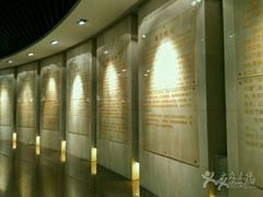 -辽沈战役纪念馆