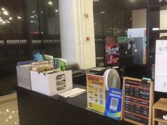 -洛克公园美式运动体验馆(唯品会合肥蜀山城市奥莱店)