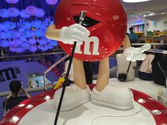 -m豆巧克力世界(上海世茂广场店)