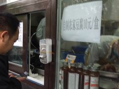 -京天红酒家(虎坊路店)
