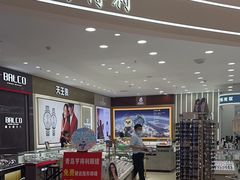 -青岛亨得利眼镜(城阳家佳源店)