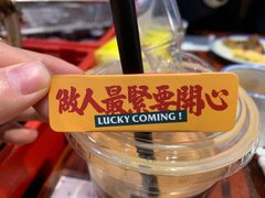 -沙胆彪炭炉牛杂煲(成都玉林店)