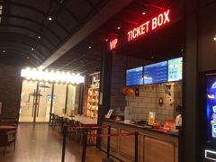 -CGV影城(滨江天街IMAX店)