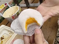 -澳门长洲糯米糍(柯打苏沙街店)