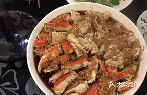 Imperial Crab with Garlic Butter