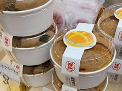 -祥禾饽饽铺·中式糕点(北京来福士店)