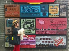 -连云港民主路老街