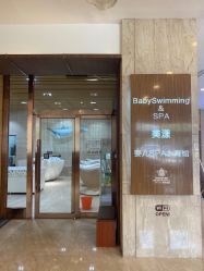 -美德因妇儿医院