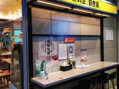 -自黑豆夫·臭豆腐夹馍(四海唐人街店)