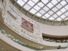 -金隅嘉品Mall