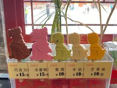 -故宫餐厅(景运门店)