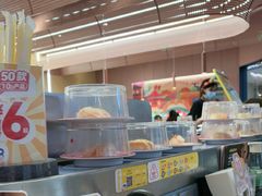-元气寿司(东方宝泰店)