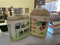 -一杯潮茶·专注潮汕茶饮(朝阳庄店)