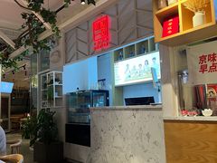 -嘉和一品粥(方庄店)