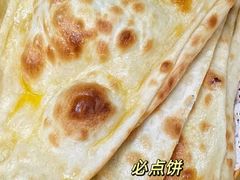 -Santoor 萨都里印度餐厅(北锣鼓巷店)