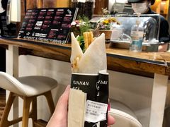 -饵块食光·云南有机手作饵块