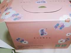 -匡小敏手工烘培(大地金墅店)