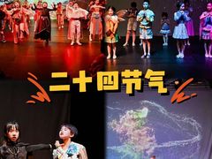 -虹桥新天地
