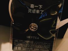 -喜茶(北京通州万达店)