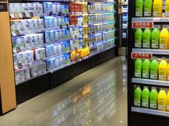 -远大购物中心(南岗店)