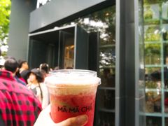-MAMACHA妈妈茶(岳麓山店)