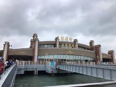 -鼓浪屿内厝澳码头(轮渡站)