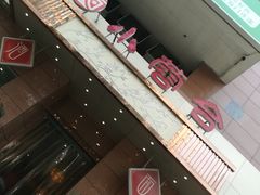 -小蓉合餐厅·川菜·家常菜(凤城二路店)