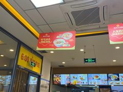 -苏氏牛肉面(丰北桥店)