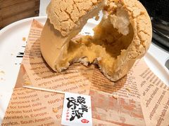 -祥记·国宴豫菜·经典粤菜(郑东新区新长安店)