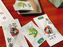 -62°上清优选
