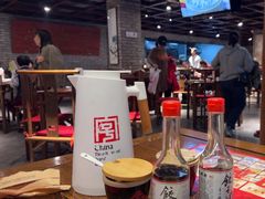 -新兴园饺子馆(河南街店)
