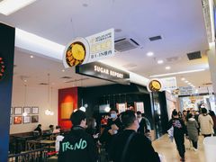 -糖纸甜品(印象城店)