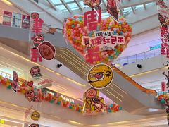 -阳光天地
